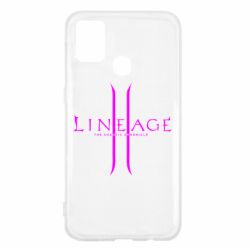 Чехол для Samsung M31 Lineage ll - PrintSalon