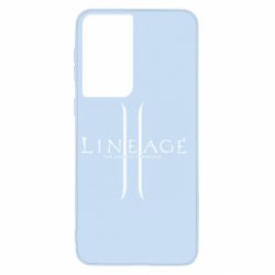 Чехол для Samsung S21 Lineage ll - PrintSalon