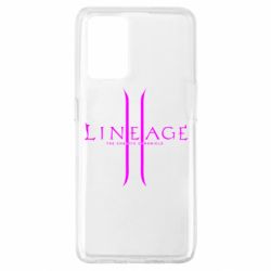 Чехол для Oppo A74 4G Lineage ll - PrintSalon