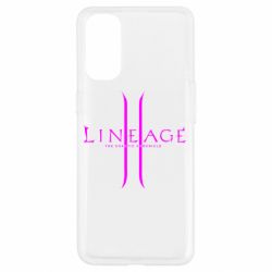 Чехол для Oppo Reno 4 Lineage ll - PrintSalon