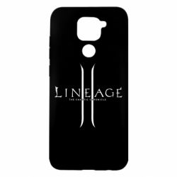 Чехол для Xiaomi Redmi Note 9/Redmi 10X Lineage ll - PrintSalon