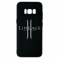 Чехол для Samsung S8 Lineage ll - PrintSalon