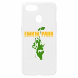 Чехол для Oppo A5s/A12 Linkin Park Album - PrintSalon