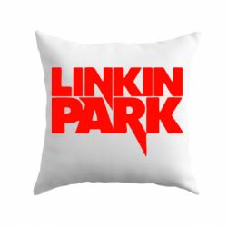 Подушка Линкин Парк - PrintSalon
