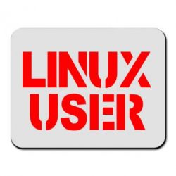 Коврик для мыши Linux User - PrintSalon