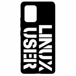 Чехол для Samsung S10 Lite Linux User - PrintSalon