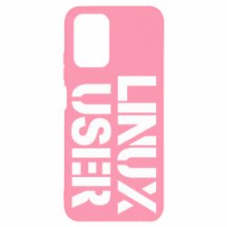 Чехол для Xiaomi Redmi Note 10 Linux User - PrintSalon