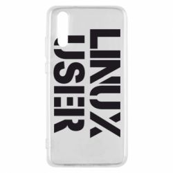 Чехол для Huawei P20 Linux User - PrintSalon