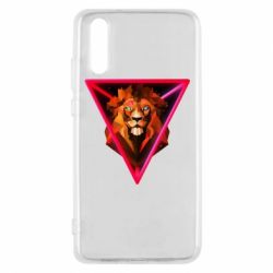 Чехол для Huawei P20 Lion art - PrintSalon