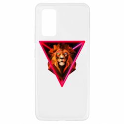 Термокружка Lion art - PrintSalon