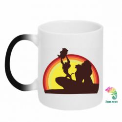 Чашка-хамелеон Lion king silhouette - PrintSalon