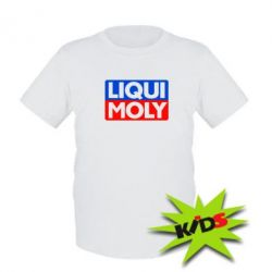 Детская футболка LIQUI MOLY - PrintSalon