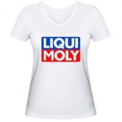 Женская футболка с V-образным вырезом LIQUI MOLY - PrintSalon
