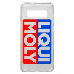 Чехол для Samsung S10+ LIQUI MOLY - PrintSalon