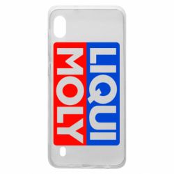 Чехол для Samsung A10 LIQUI MOLY - PrintSalon