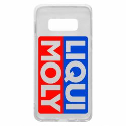Чехол для Samsung S10e LIQUI MOLY - PrintSalon