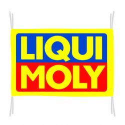 Флаг LIQUI MOLY - PrintSalon