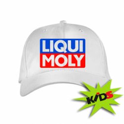 Детская кепка LIQUI MOLY - PrintSalon