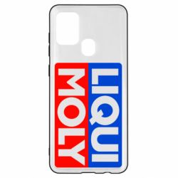 Чехол для Samsung A21s LIQUI MOLY - PrintSalon