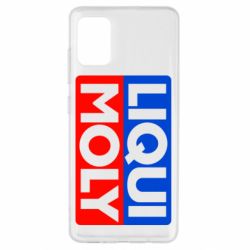 Чехол для Samsung A51 LIQUI MOLY - PrintSalon