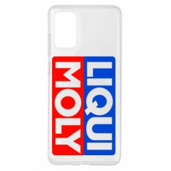Чехол для Samsung S20+ LIQUI MOLY - PrintSalon