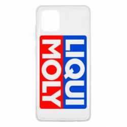 Чехол для Samsung Note 10 Lite LIQUI MOLY - PrintSalon