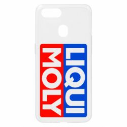 Чехол для Oppo A5s/A12 LIQUI MOLY - PrintSalon