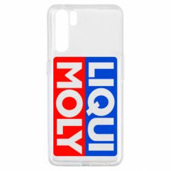 Чехол для Oppo A91/Reno3 LIQUI MOLY - PrintSalon