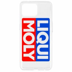 Чехол для Oppo Reno 4 Lite LIQUI MOLY - PrintSalon