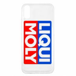 Чехол для Xiaomi Redmi 9a LIQUI MOLY - PrintSalon