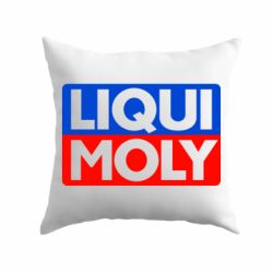 Подушка LIQUI MOLY - PrintSalon