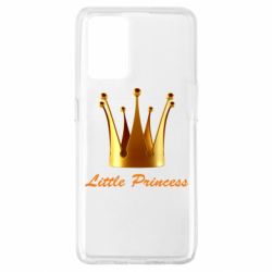 Чохол для Oppo A74 4G Little Princess - PrintSalon