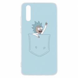 Чохол для Huawei P20 Little rick in your pocket - PrintSalon