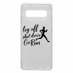 Чехол для Samsung S10 Log off shut down go run - PrintSalon