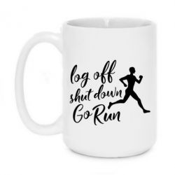 Чашка 420ml Log off shut down go run - PrintSalon