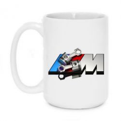 Чашка 420ml Logo BMW  3 - PrintSalon