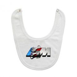 Слюнявчик  Logo BMW  3 - PrintSalon