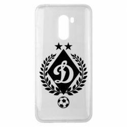 Чехол для Xiaomi Pocophone F1 Лого Динамо с колосками - PrintSalon