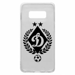 Чехол для Samsung S10e Лого Динамо с колосками - PrintSalon
