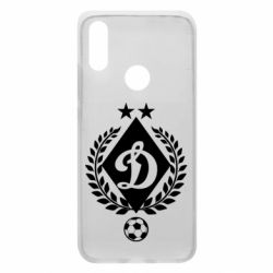 Чехол для Xiaomi Redmi 7 Лого Динамо с колосками