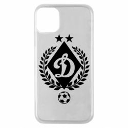 Чехол для iPhone 11 Pro Лого Динамо с колосками - PrintSalon