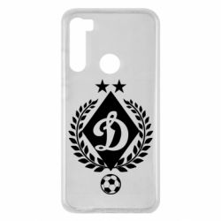 Чехол для Xiaomi Redmi Note 8 Лого Динамо с колосками - PrintSalon