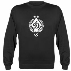 Cвитшот Лого Динамо с колосками - PrintSalon