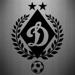 Наклейка Лого Динамо с колосками - PrintSalon