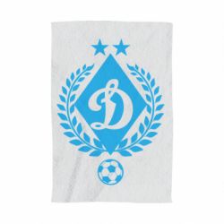 Полотенце с принтом Лого Динамо с колосками - PrintSalon