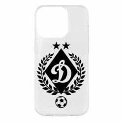 Чехол для iPhone 14 Pro Лого Динамо с колосками - PrintSalon