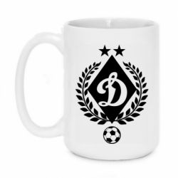 Чашка 420ml Лого Динамо с колосками - PrintSalon