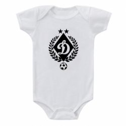 Детский бодик Лого Динамо с колосками - PrintSalon