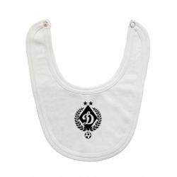 Слюнявчик  Лого Динамо с колосками