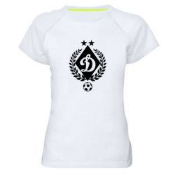 Женская футболка для спорта Лого Динамо с колосками - PrintSalon
